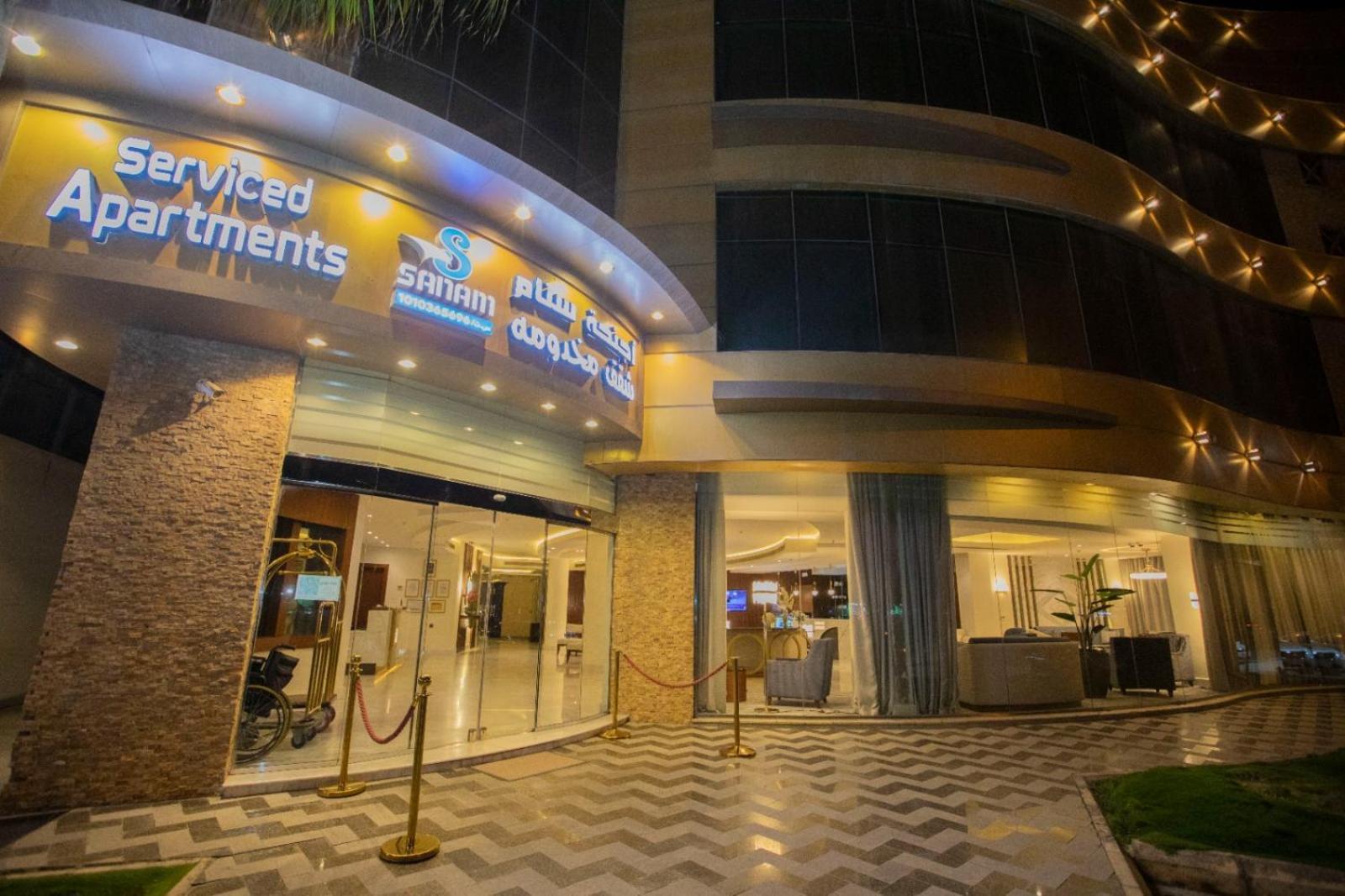 Sanam Hotel Suites - Ер-Ріяд Екстер'єр фото