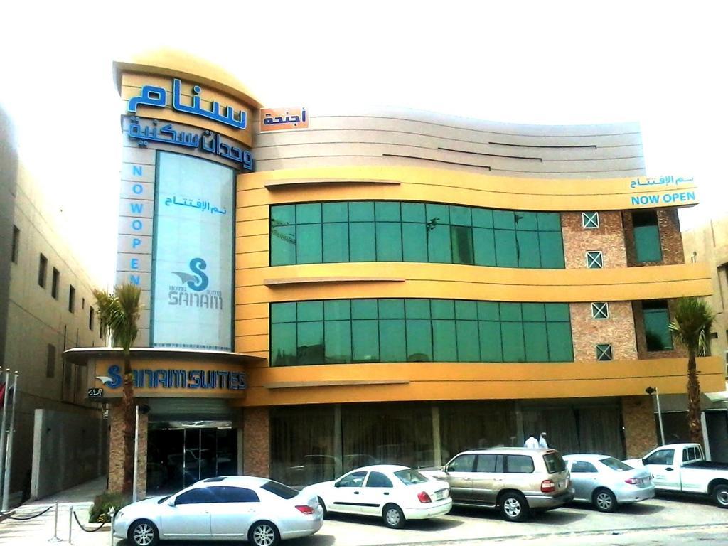 Sanam Hotel Suites - Ер-Ріяд Екстер'єр фото