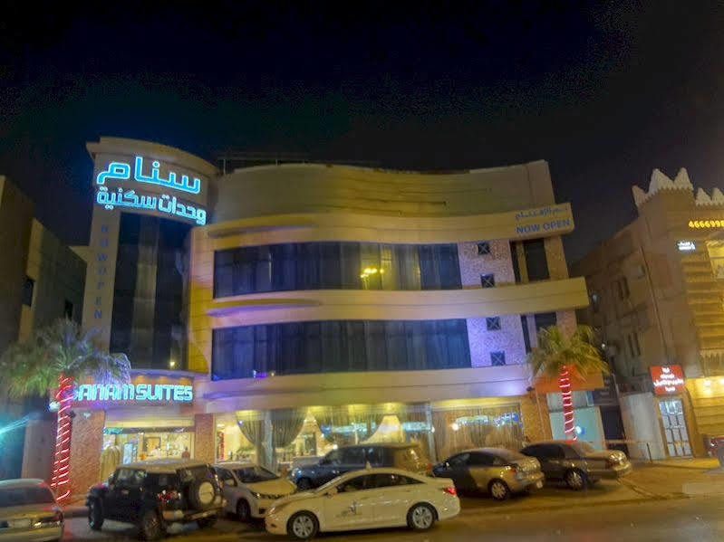 Sanam Hotel Suites - Ер-Ріяд Екстер'єр фото
